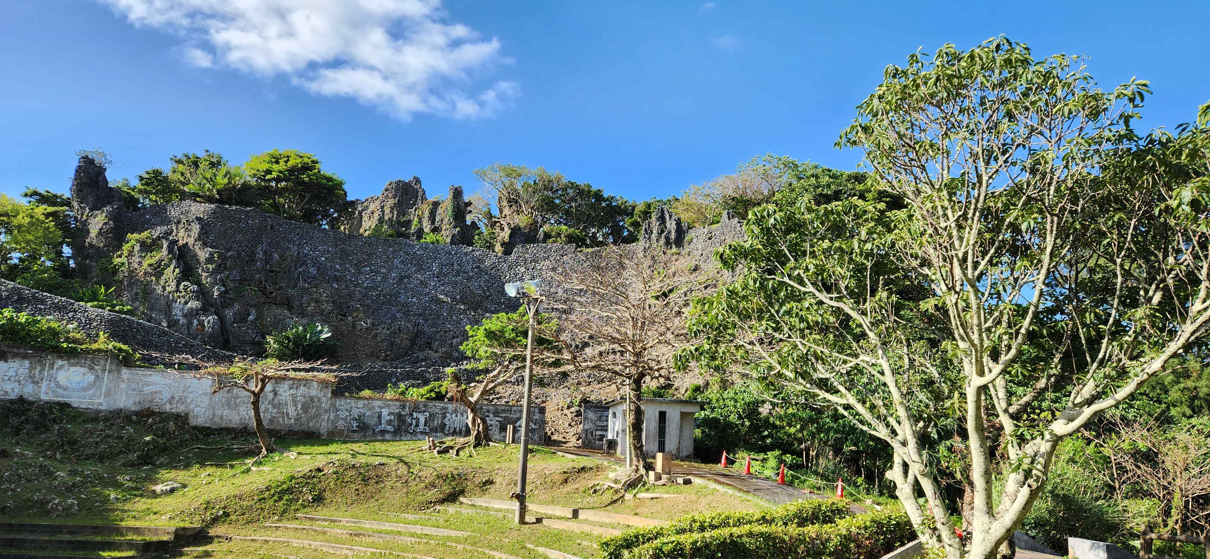 🏰 안게나 성터 (아게나 조세키) 이미지 4